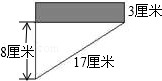 同桌100學(xué)習(xí)網(wǎng)