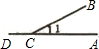 同桌100學(xué)習(xí)網(wǎng)