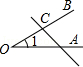 同桌100學(xué)習(xí)網(wǎng)