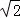 同桌100學(xué)習(xí)網(wǎng)