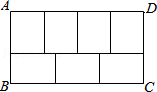 同桌100學(xué)習(xí)網(wǎng)