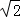 同桌100學(xué)習(xí)網(wǎng)