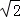 同桌100學(xué)習(xí)網(wǎng)