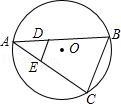 同桌100學(xué)習(xí)網(wǎng)
