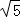 同桌100學(xué)習(xí)網(wǎng)