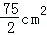 同桌100學(xué)習(xí)網(wǎng)