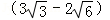 同桌100學(xué)習(xí)網(wǎng)