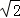 同桌100學(xué)習(xí)網(wǎng)