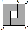同桌100學(xué)習(xí)網(wǎng)
