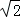 同桌100學(xué)習(xí)網(wǎng)