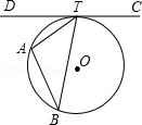 同桌100學(xué)習(xí)網(wǎng)