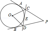同桌100學(xué)習(xí)網(wǎng)