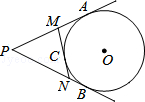 同桌100學(xué)習(xí)網(wǎng)