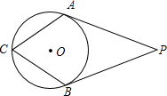 同桌100學(xué)習(xí)網(wǎng)