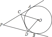 同桌100學(xué)習(xí)網(wǎng)