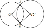 同桌100學(xué)習(xí)網(wǎng)