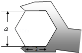 同桌100學(xué)習(xí)網(wǎng)
