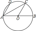 同桌100學(xué)習(xí)網(wǎng)