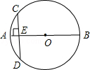 同桌100學(xué)習(xí)網(wǎng)
