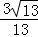 同桌100學(xué)習(xí)網(wǎng)
