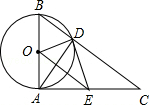 同桌100學(xué)習(xí)網(wǎng)