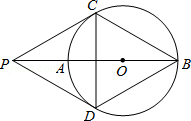 同桌100學(xué)習(xí)網(wǎng)