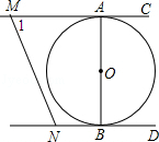 同桌100學(xué)習(xí)網(wǎng)