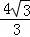 同桌100學(xué)習(xí)網(wǎng)