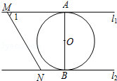 同桌100學(xué)習(xí)網(wǎng)