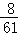 同桌100學習網(wǎng)