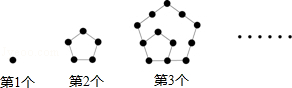 同桌100學習網(wǎng)