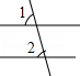 同桌100學(xué)習(xí)網(wǎng)
