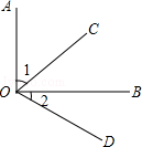 同桌100學(xué)習(xí)網(wǎng)
