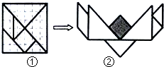 同桌100學(xué)習(xí)網(wǎng)