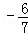同桌100學(xué)習(xí)網(wǎng)