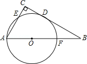 同桌100學(xué)習(xí)網(wǎng)
