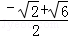 同桌100學(xué)習(xí)網(wǎng)