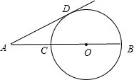 同桌100學(xué)習(xí)網(wǎng)