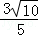 同桌100學(xué)習(xí)網(wǎng)