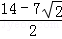 同桌100學(xué)習(xí)網(wǎng)