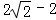 同桌100學(xué)習(xí)網(wǎng)