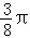 同桌100學(xué)習(xí)網(wǎng)