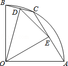 同桌100學(xué)習(xí)網(wǎng)