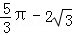 同桌100學(xué)習(xí)網(wǎng)