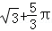 同桌100學(xué)習(xí)網(wǎng)