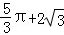 同桌100學(xué)習(xí)網(wǎng)