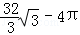 同桌100學(xué)習(xí)網(wǎng)