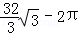 同桌100學(xué)習(xí)網(wǎng)