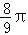 同桌100學(xué)習(xí)網(wǎng)