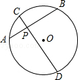 同桌100學(xué)習(xí)網(wǎng)